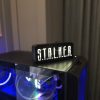 Лайтбокс stalker