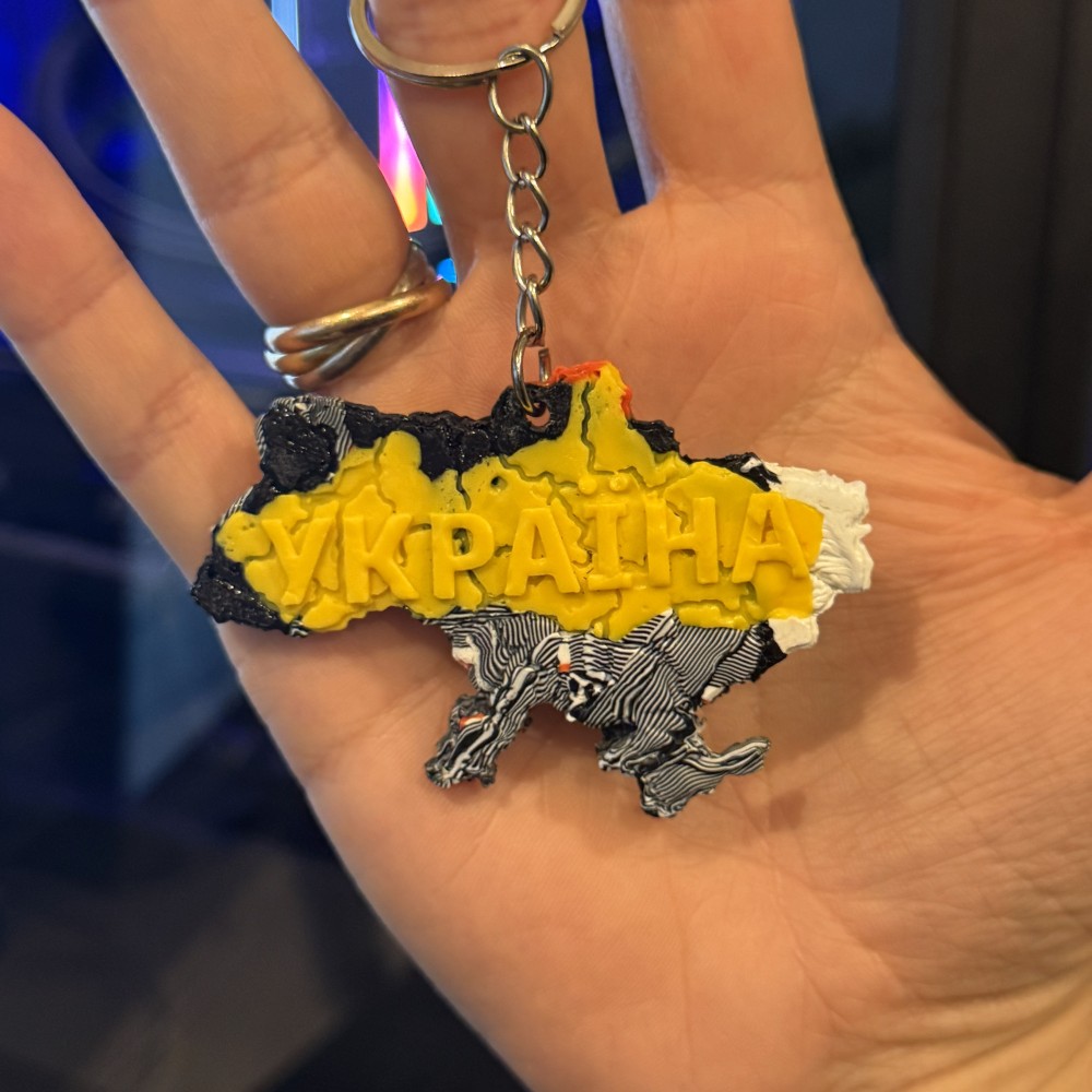 Брелок «Карта України»