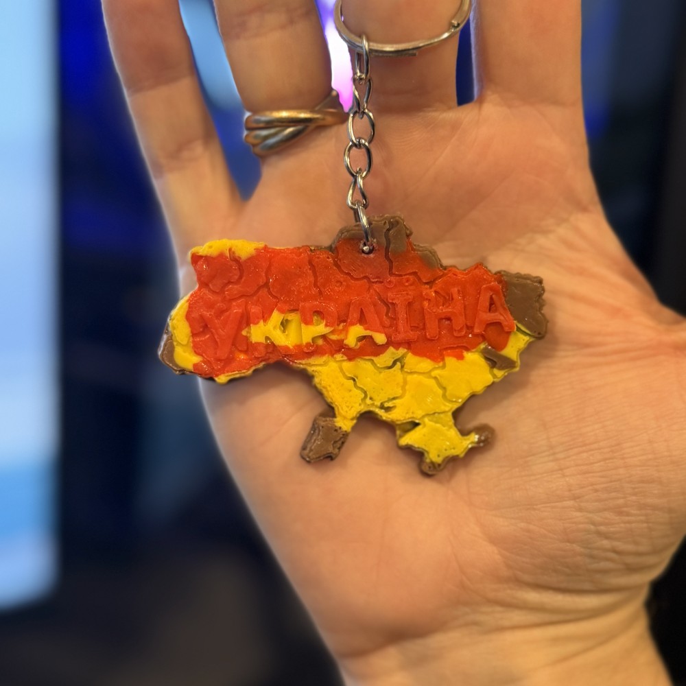 Брелок «Карта України»