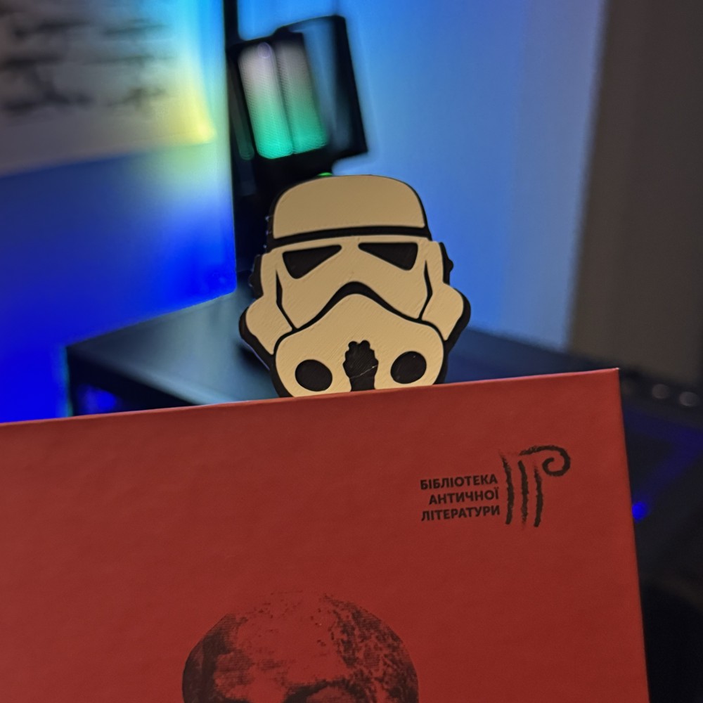 Книжкова закладка «Імперський штурмовик»
