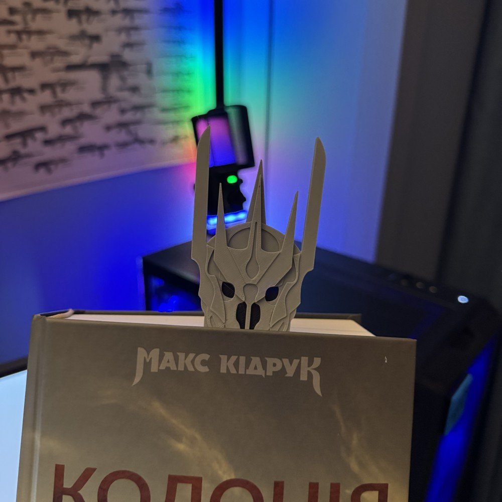 Набір закладок «Лицарі Саурона»