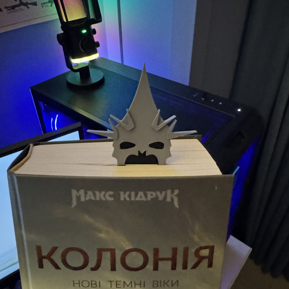 Набір закладок «Лицарі Саурона»