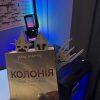 Набір закладок «Лицарі Саурона»