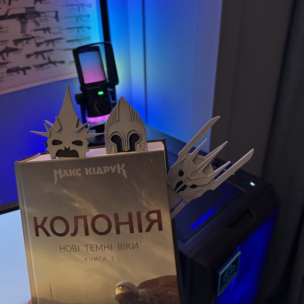 Набір закладок «Лицарі Саурона»