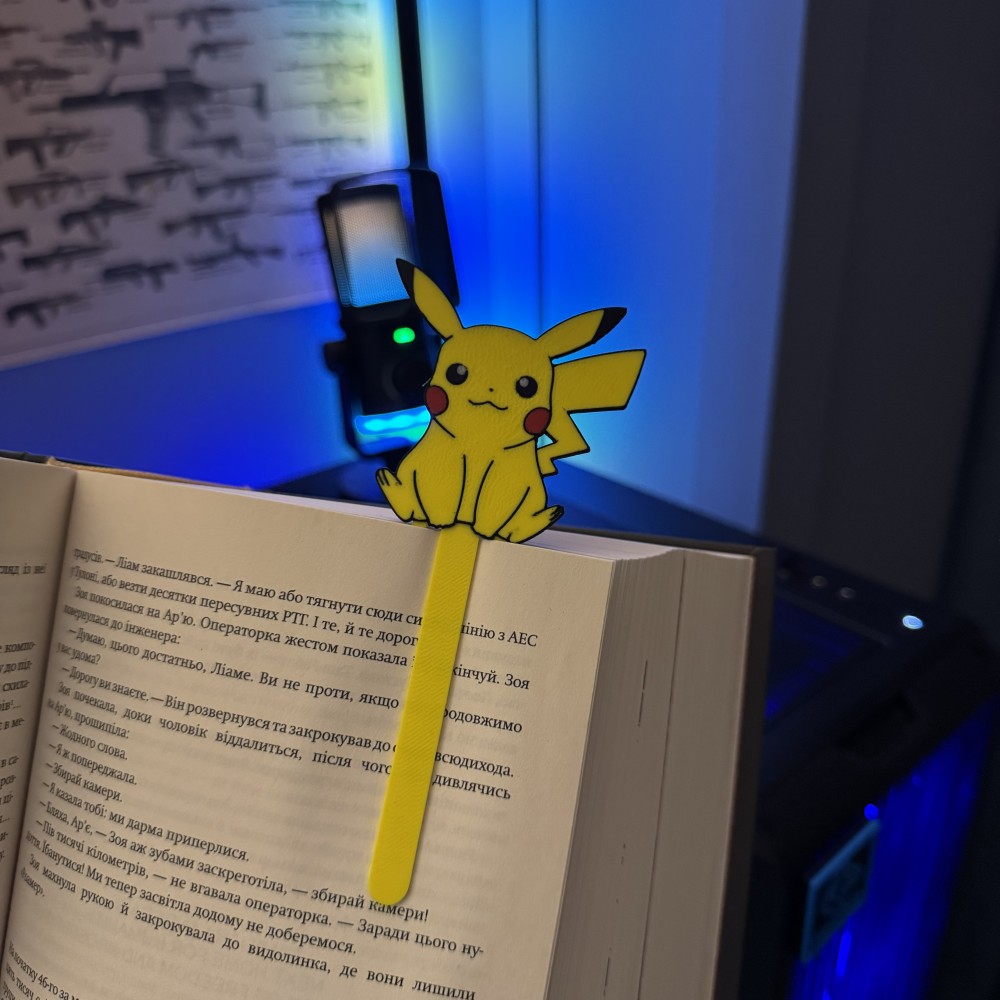 Книжкова закладка «Пікачу»