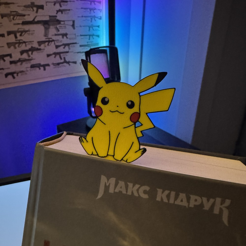 Книжкова закладка «Пікачу»