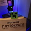 Книжкова закладка «Кріпер»